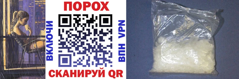 Amphetamine Premium Чишмы
