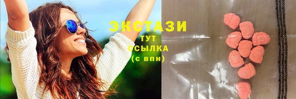 мдма Богданович