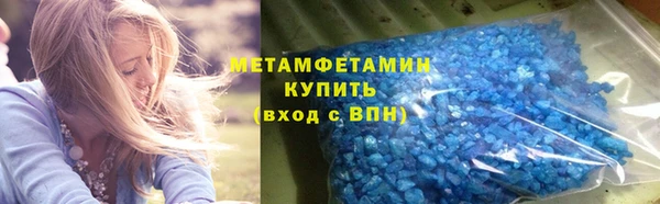 амф Богородск