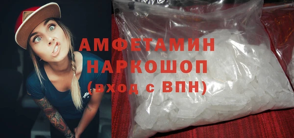 мдма Богданович
