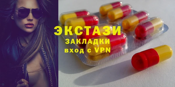 прущая мука Богородицк