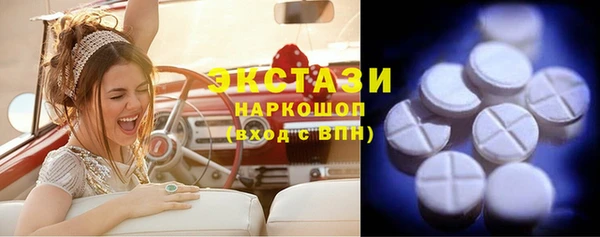 прущая мука Богородицк