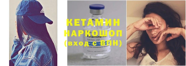 дурь Беломорск
