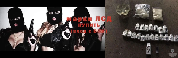 прущая мука Богородицк