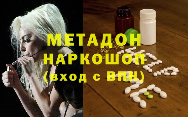 прущая мука Богородицк