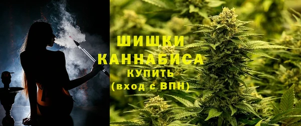 мдма Богданович
