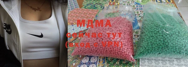 мдма Богданович