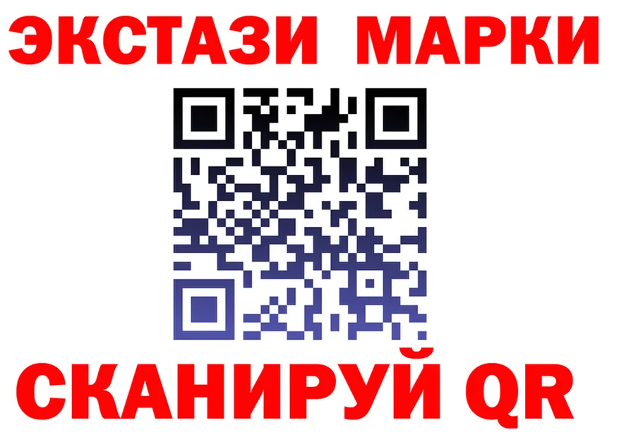Amphetamine Розовый маркетплейс площадка OMG Чишмы