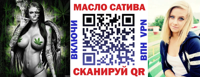 ОМГ ОМГ онион  Чишмы  Дистиллят ТГК Wax 